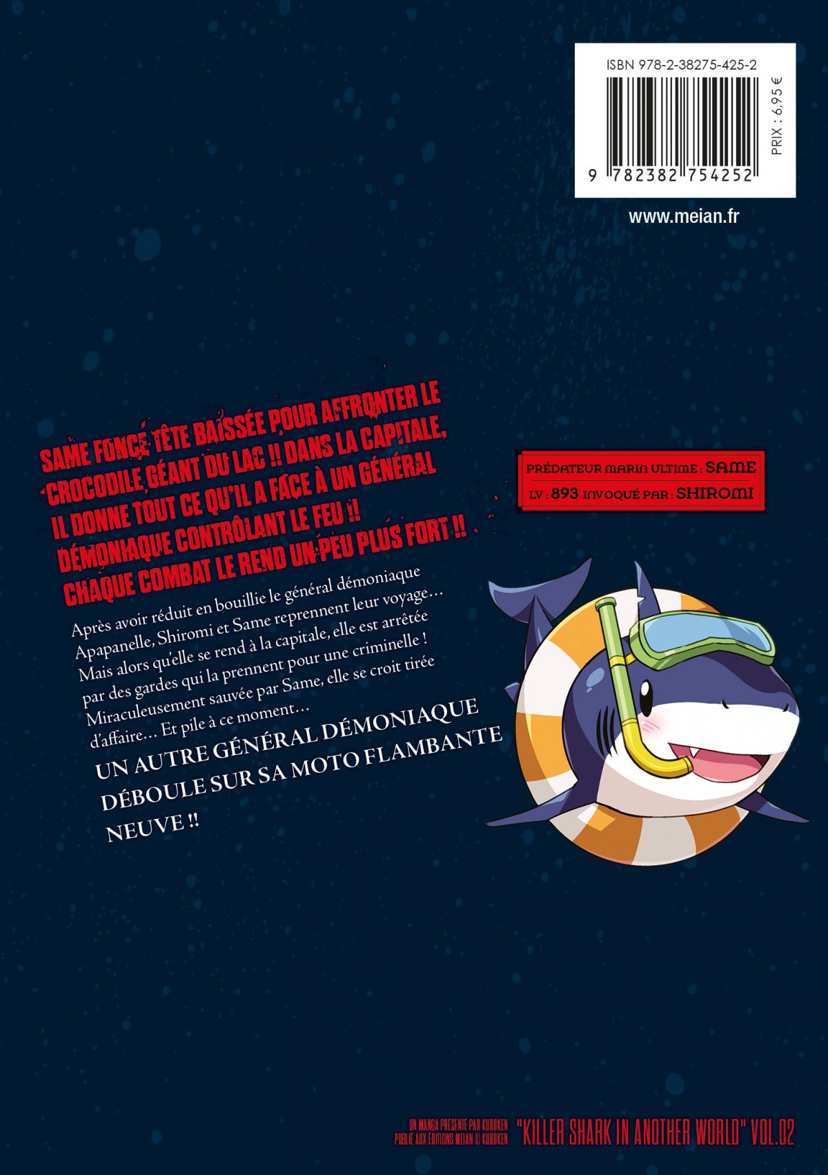 Killer Shark in Another World 2 - Extrait 1