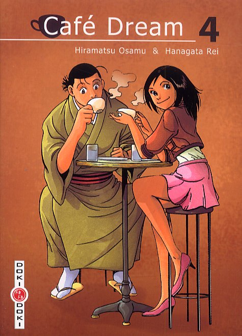 Café Dream 4