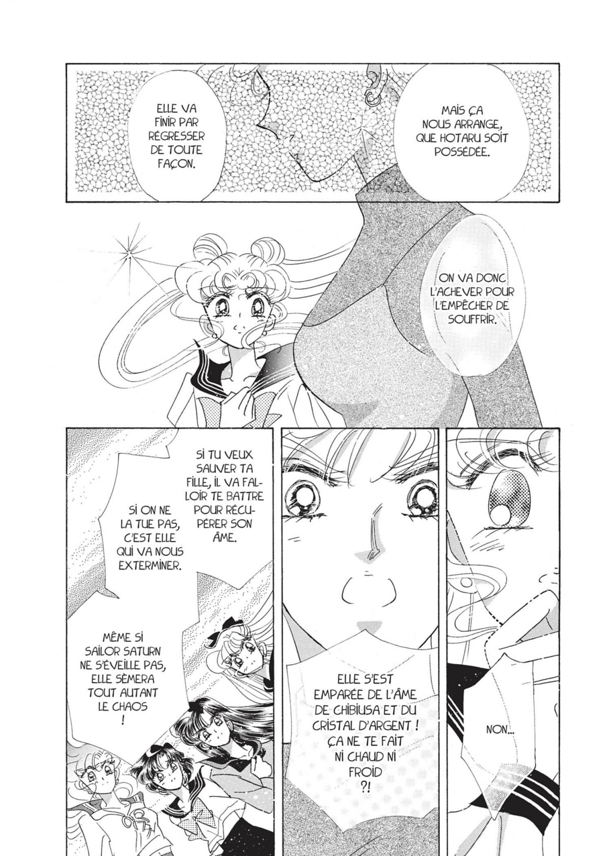 Sailor Moon Eternal Edition 6 - Extrait 1