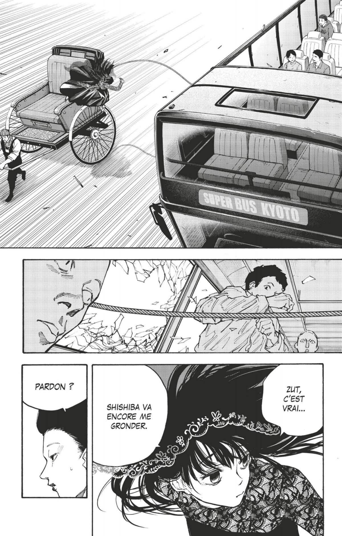 Sakamoto Days 12 - Extrait 1
