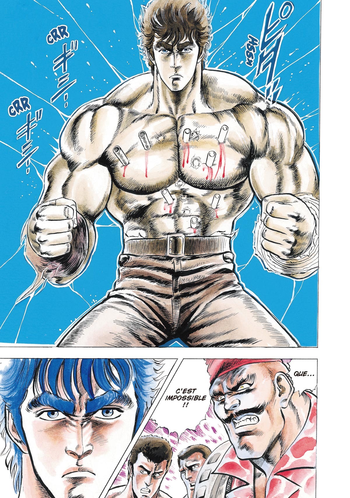 Hokuto no ken - Extreme edition 2 - Extrait 1