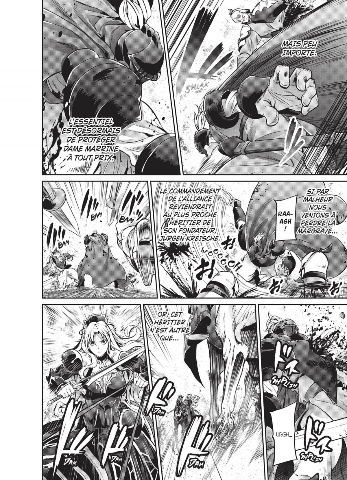 Record of Grancrest War 5 - Extrait 1