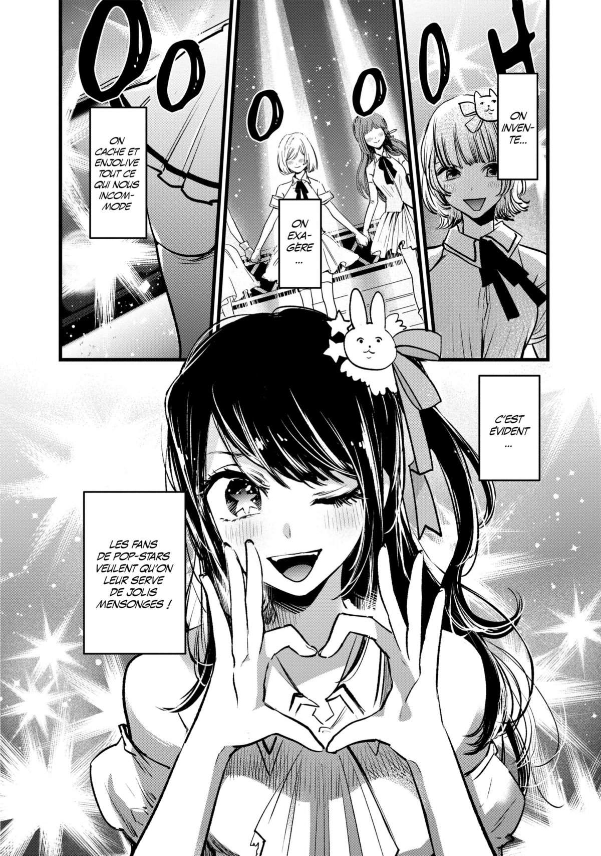 Oshi no ko 1 - Extrait 1