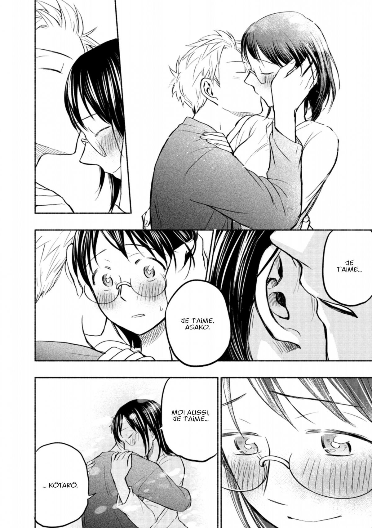 Love Fragrance 7 - Extrait 1