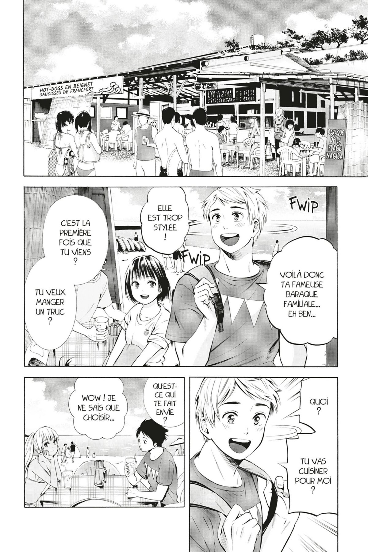 Swimming Ace 5 - Extrait 1