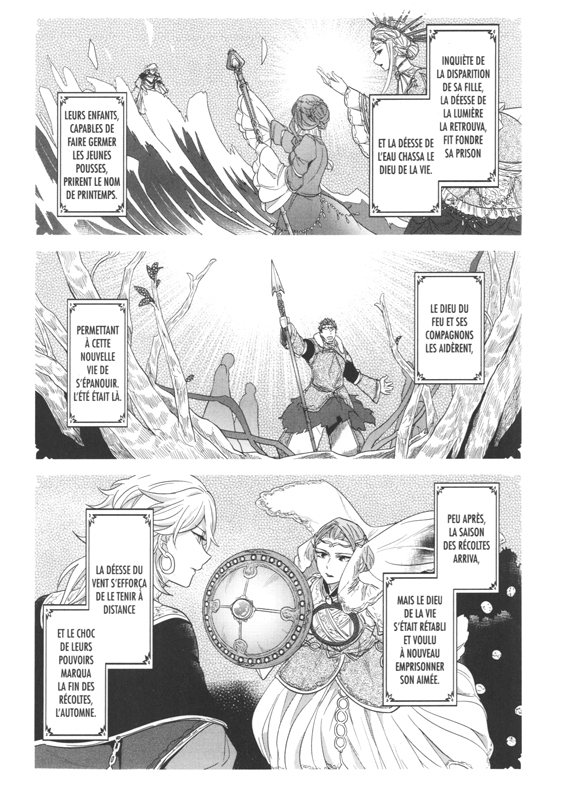 Petite faiseuse de livres (La) 7 - Extrait 1