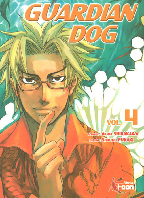 Guardian Dog 4