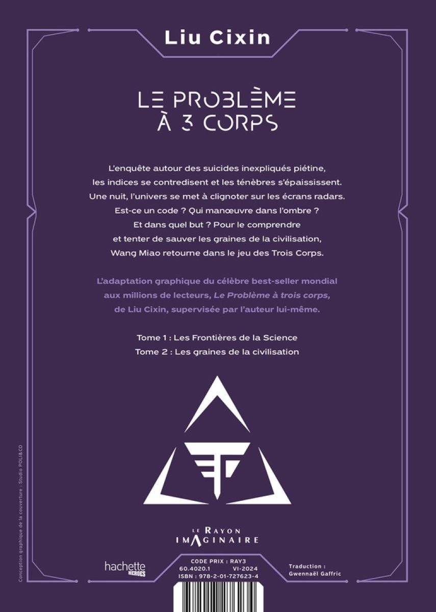 Royaumes des combattants (Les) - Extrait 1