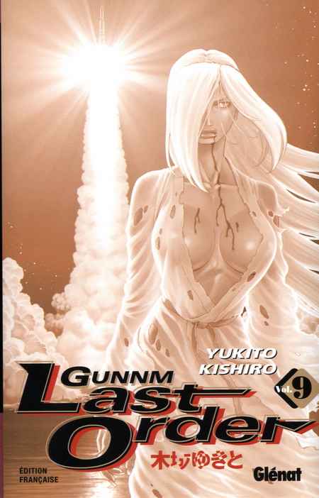 Gunnm Last Order 9 - Série Gunnm Last Order - 9782723458764
