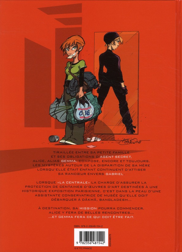 Gardiennes de Dhâkâ (Les) - Extrait 1