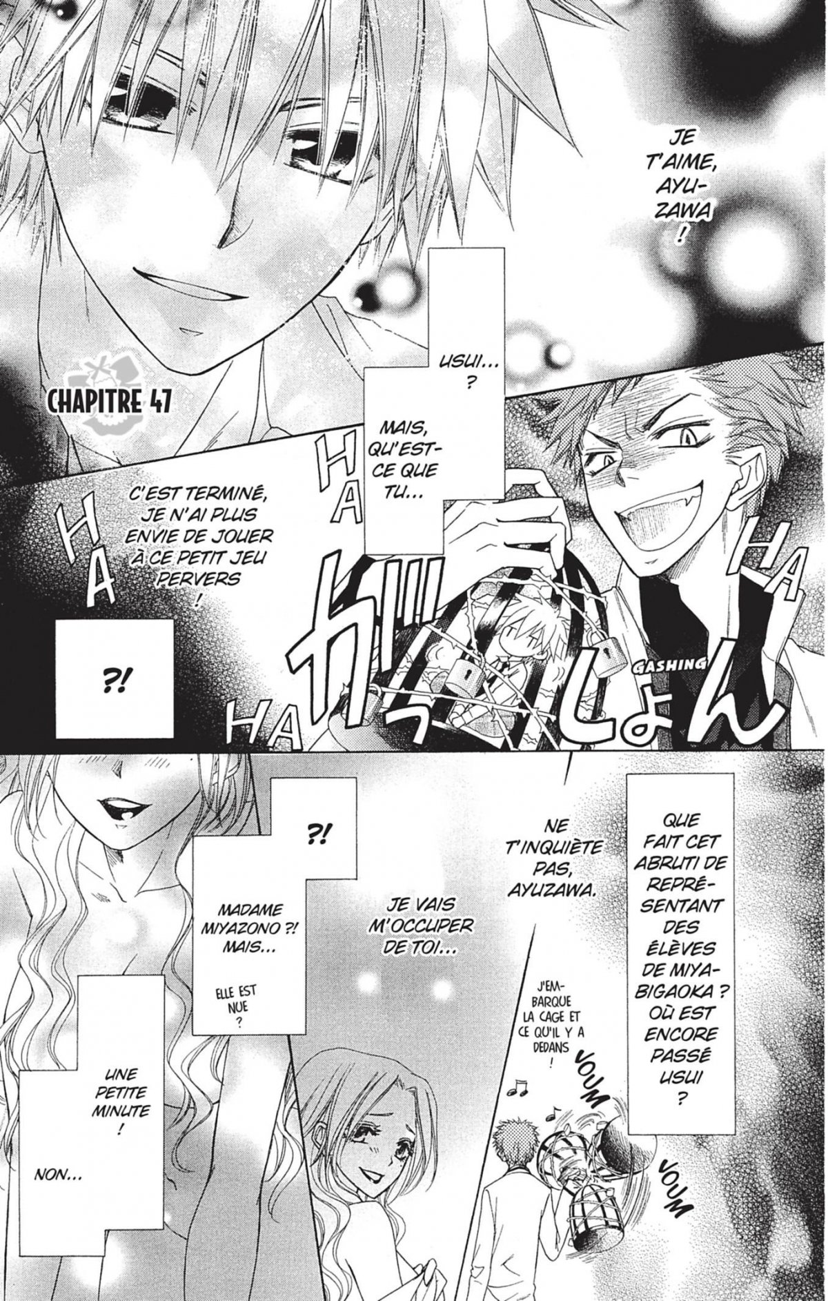 Maid sama ! 11 - Extrait 1