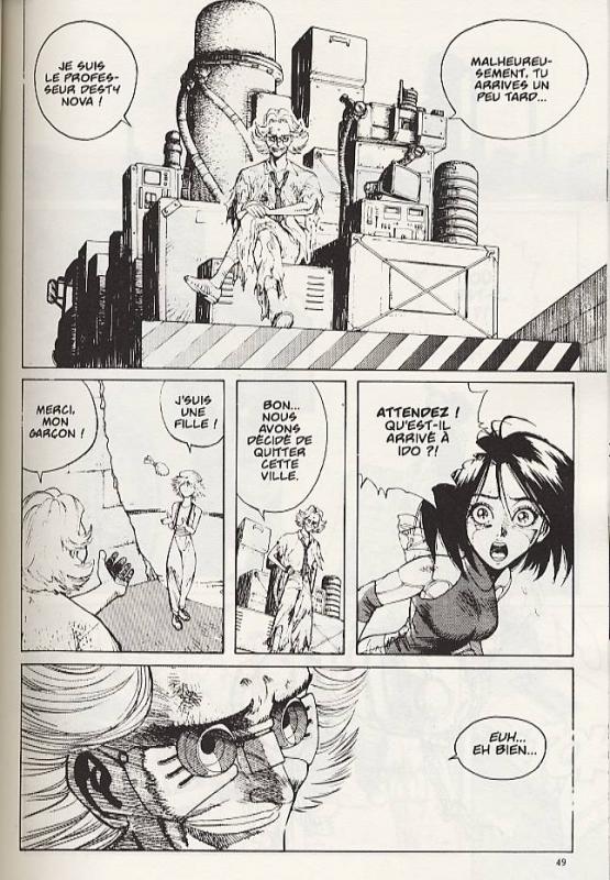 Gunnm (Grand format) 4 - Extrait 1