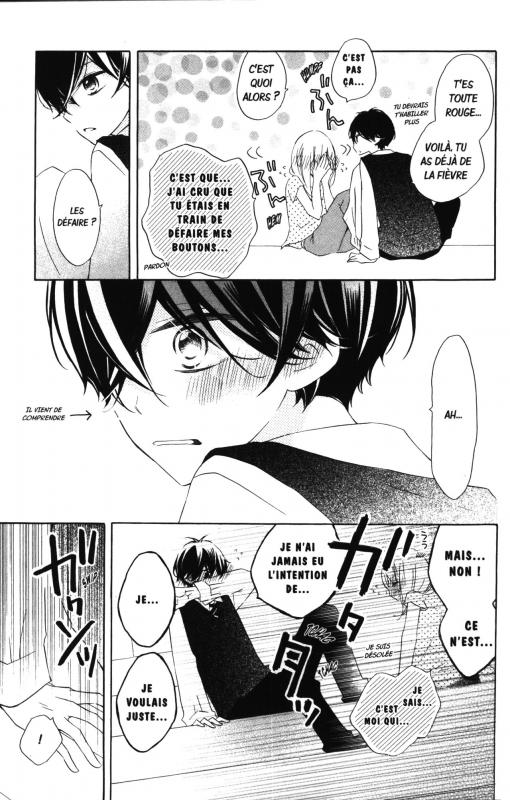 Fausse petite amie 4 - Extrait 1