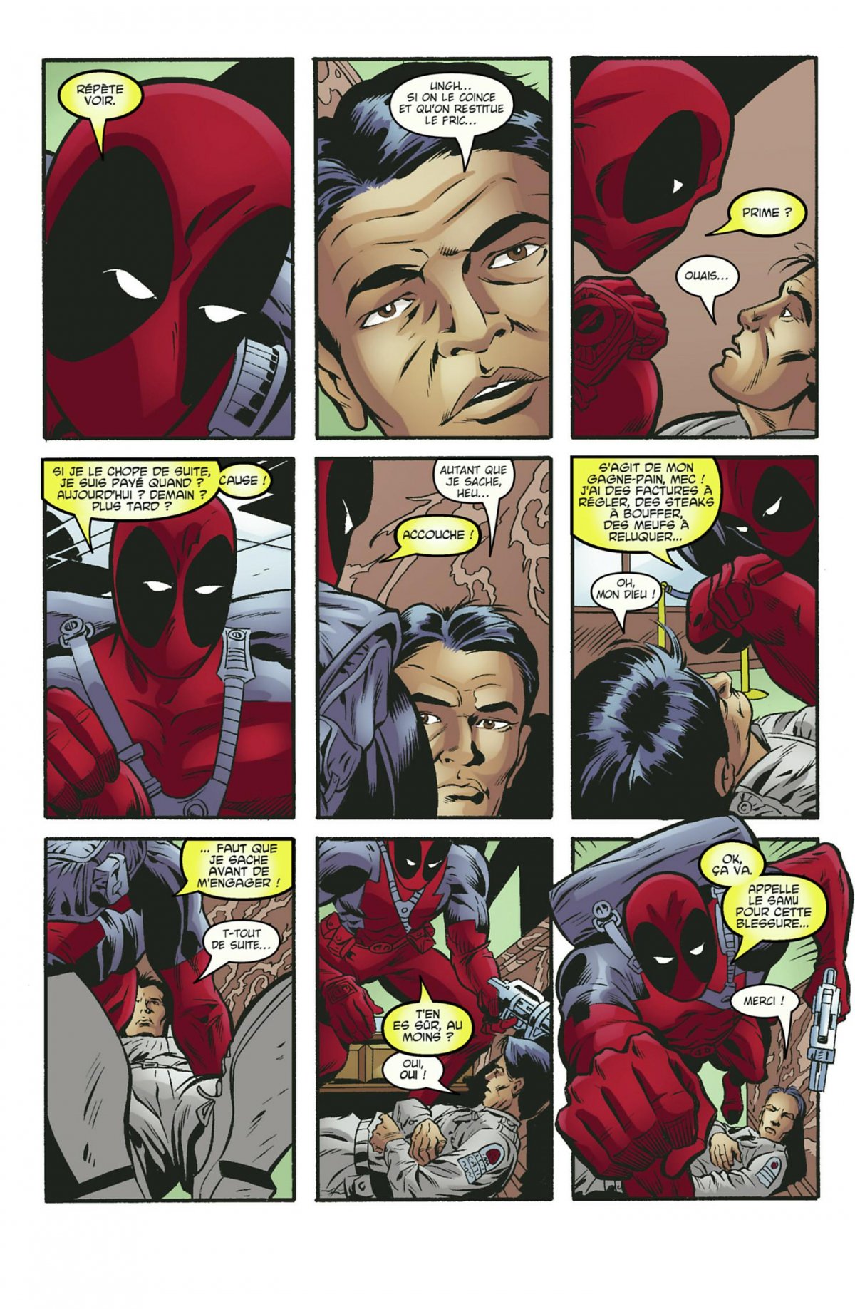 Eté meurtrier (Un) - Extrait 1