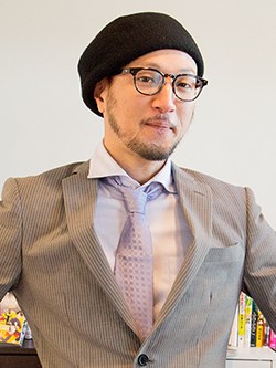 Koji Inada - Auteur