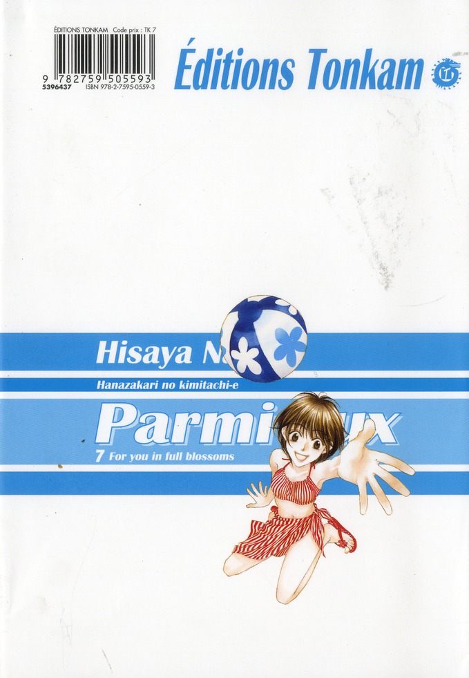 Parmi Eux de luxe 7 - Extrait 1