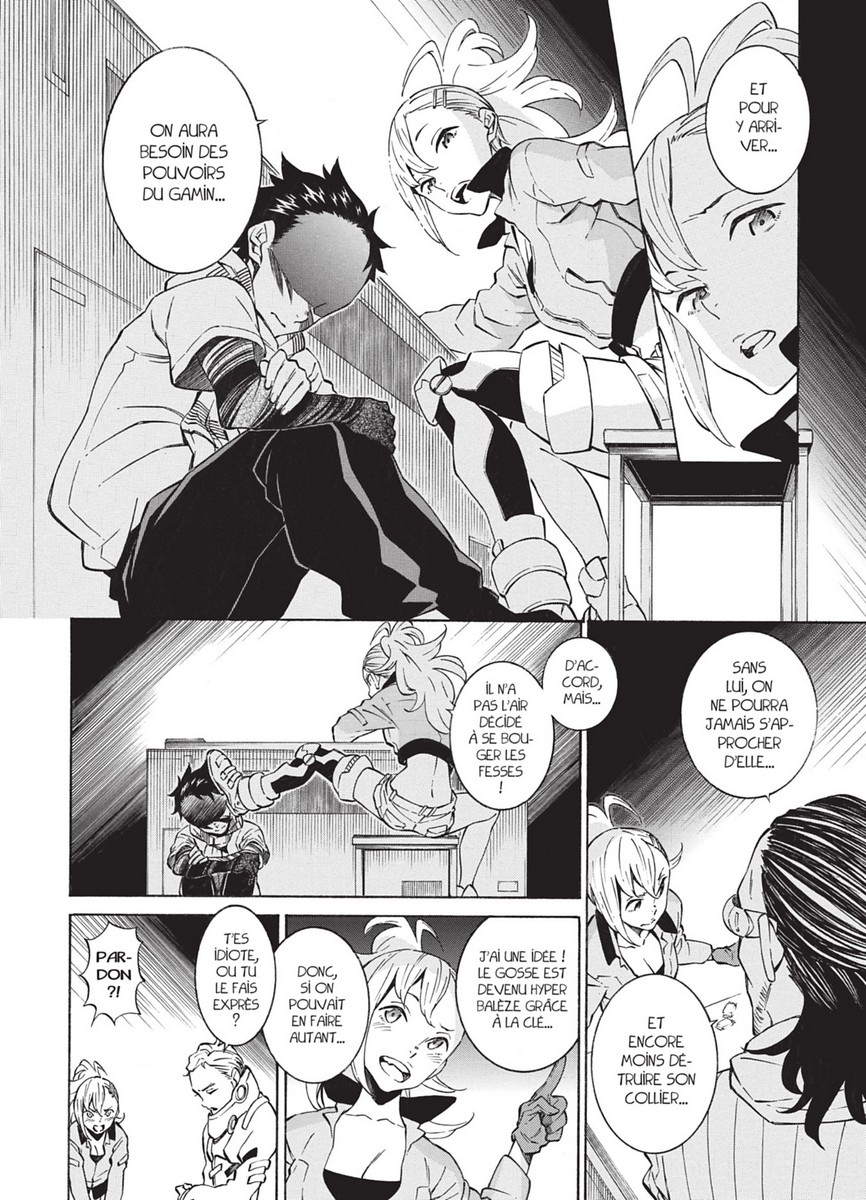 Ex-Humans 5 - Extrait 1