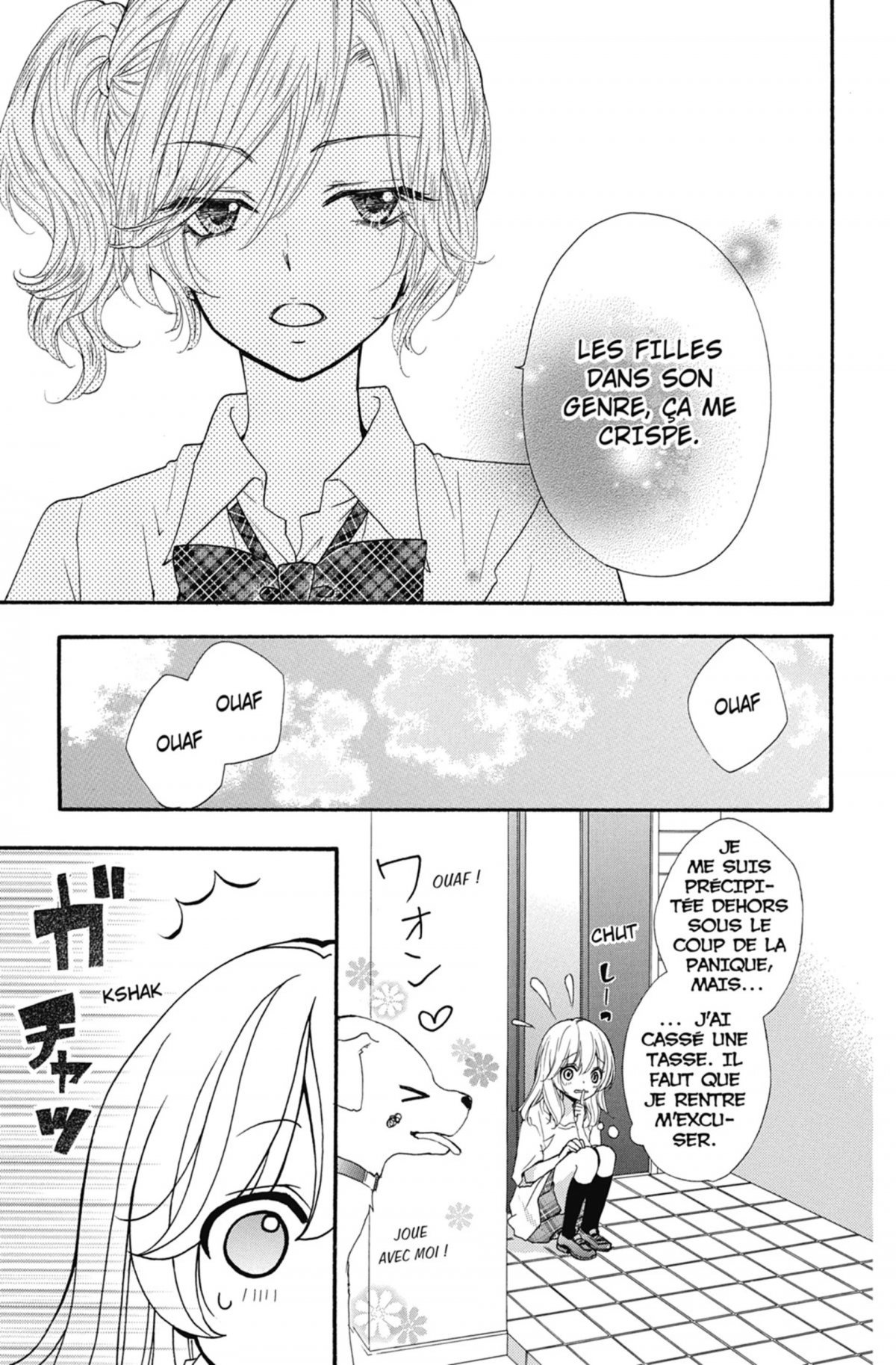 Hiyokoi 6 - Extrait 1