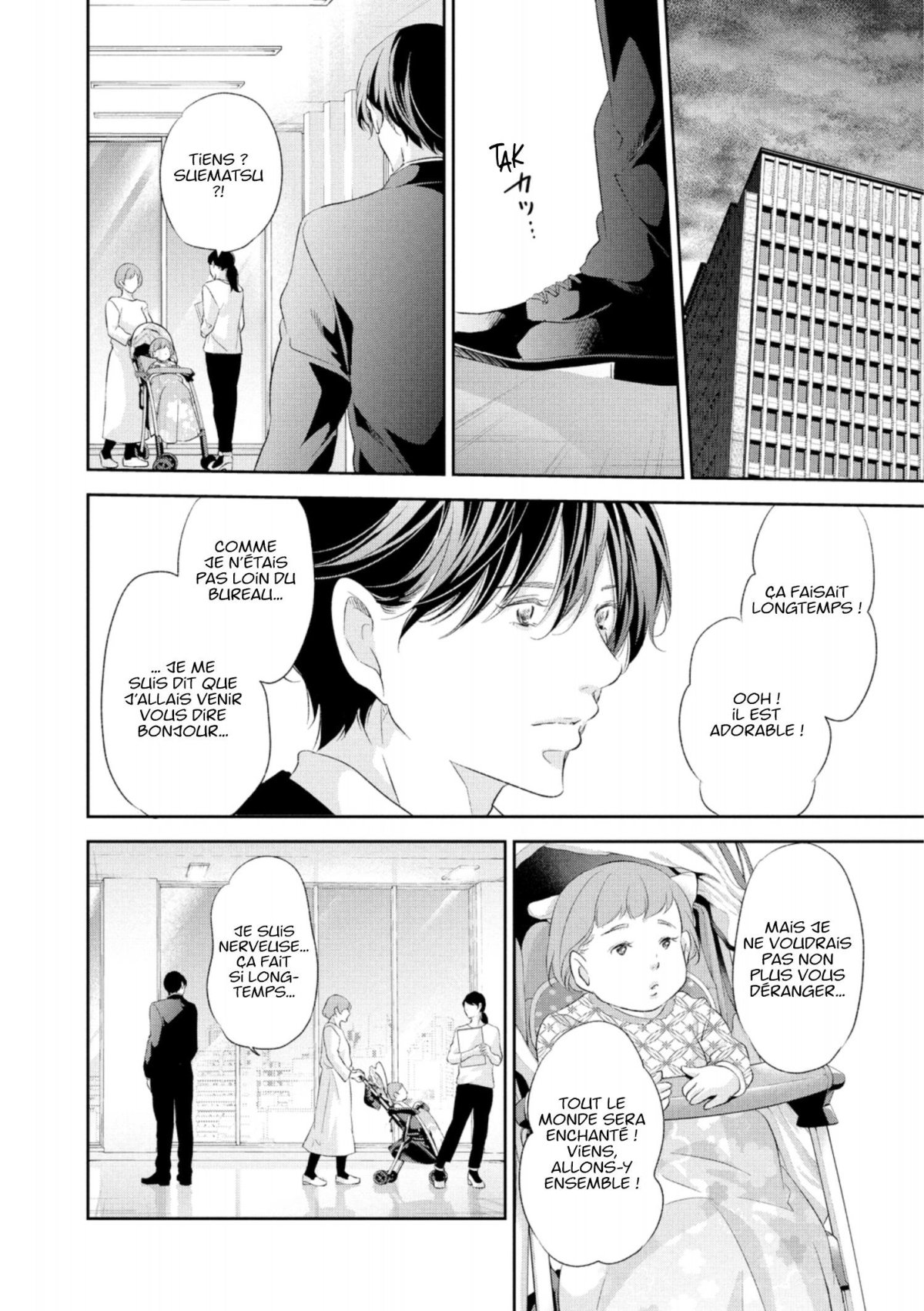 Corps solitaires 12 - Extrait 1