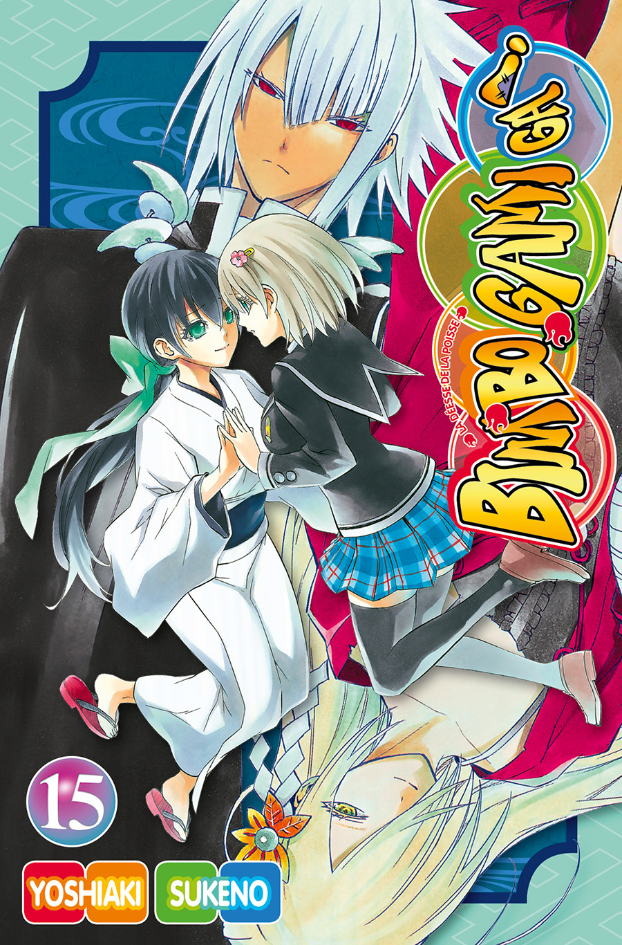 Bimbogami Ga ! 15