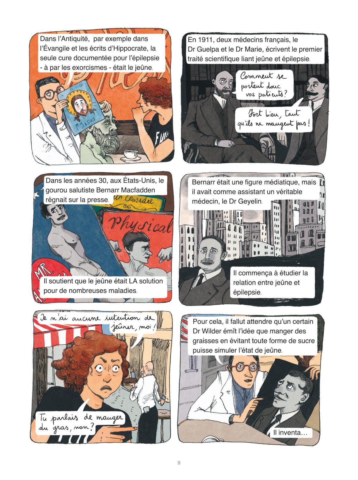 Insatiable envie de douceur (Une) - Extrait 1