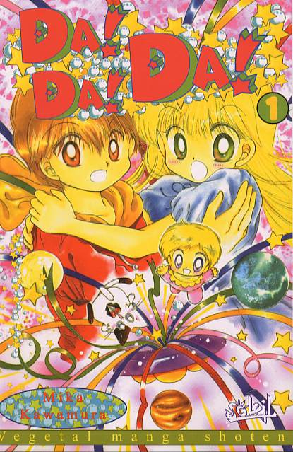 Da ! Da ! Da ! 1