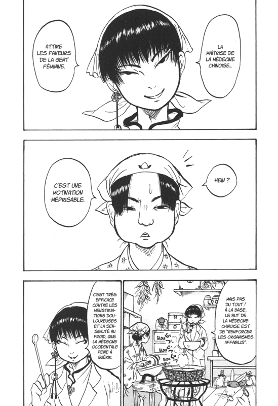 Hözuki le Stoïque 2 - Extrait 1