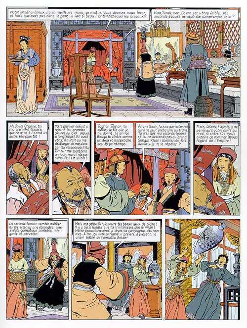 Princes de la ville rouge (Les) - Extrait 1