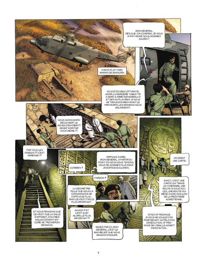 L'Ange paon - Extrait 1