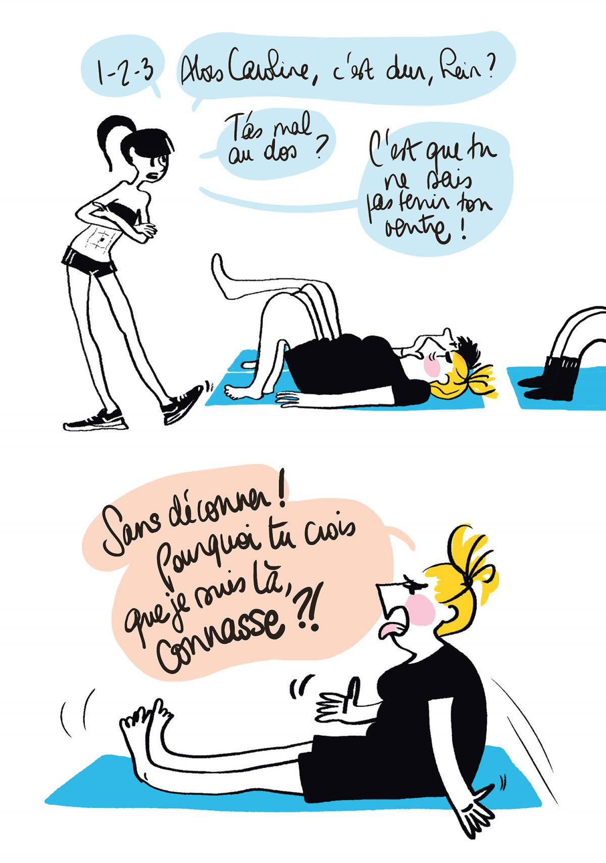 Lose (La) - Extrait 1