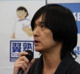 Kunikazu Toda - Auteur