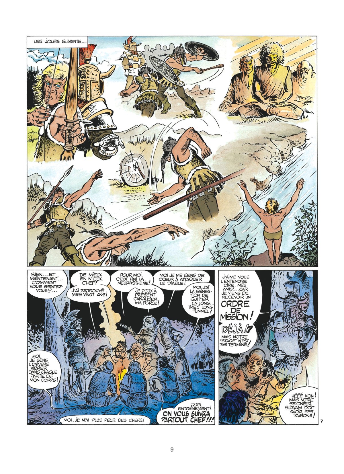 La Fugue d'Aria - Extrait 1