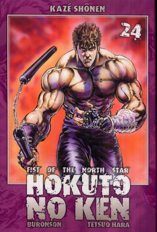 Hokuto no ken 24