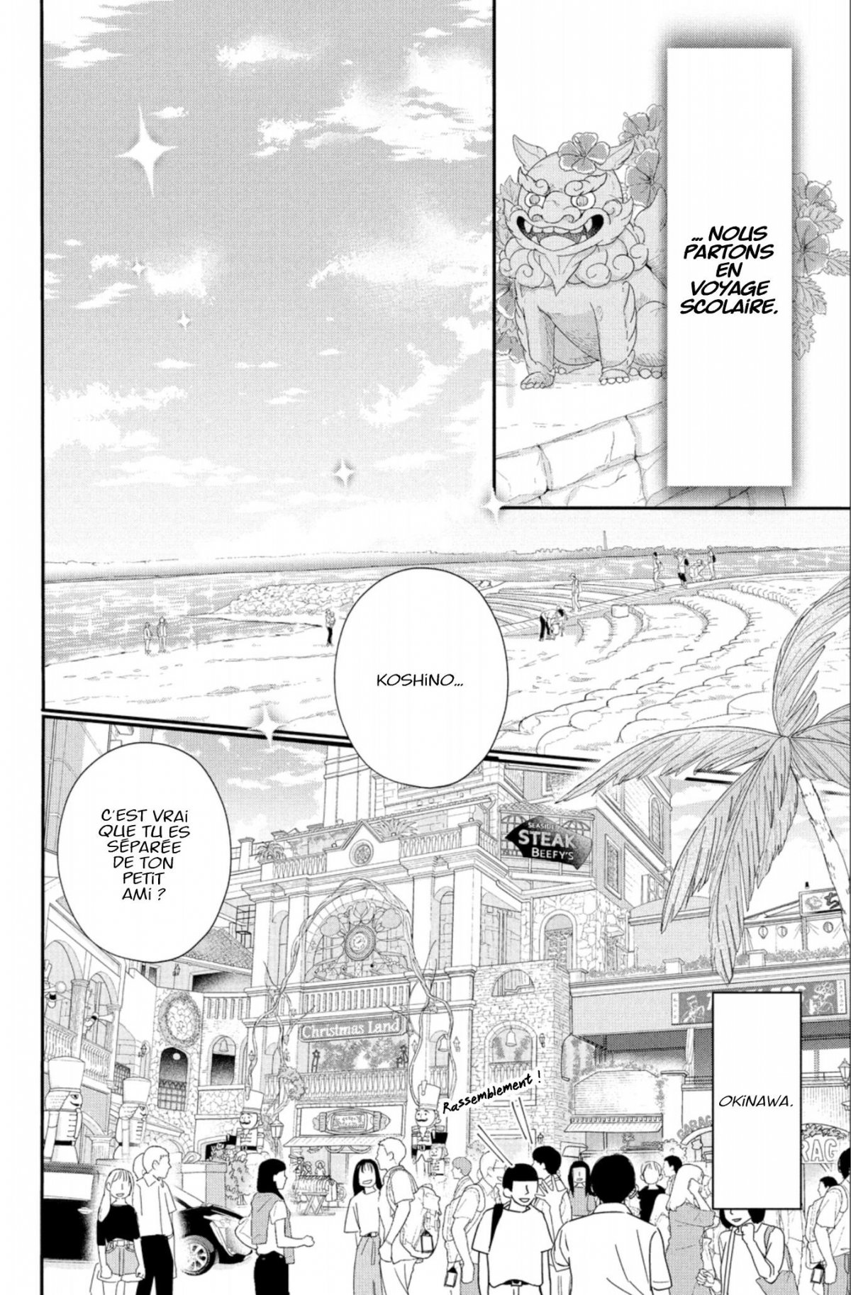 Irrésistible 8 - Extrait 1