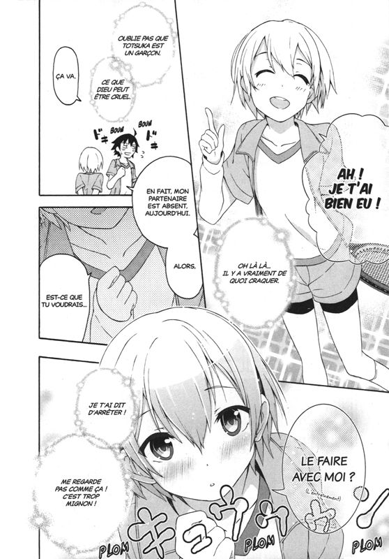 My Teen Romantic Comedy is Wrong as I expected 2 - Extrait 1