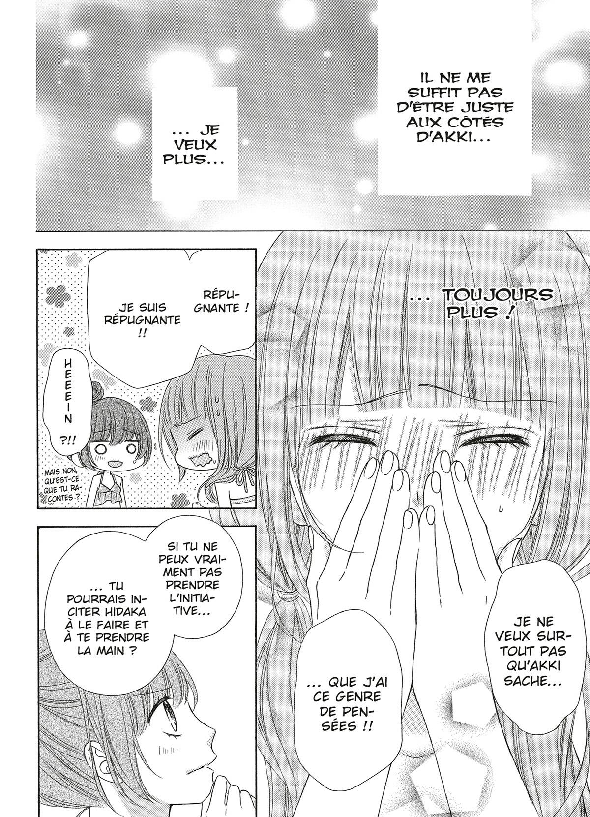 Amour à l'excès (L') 10 - Extrait 1