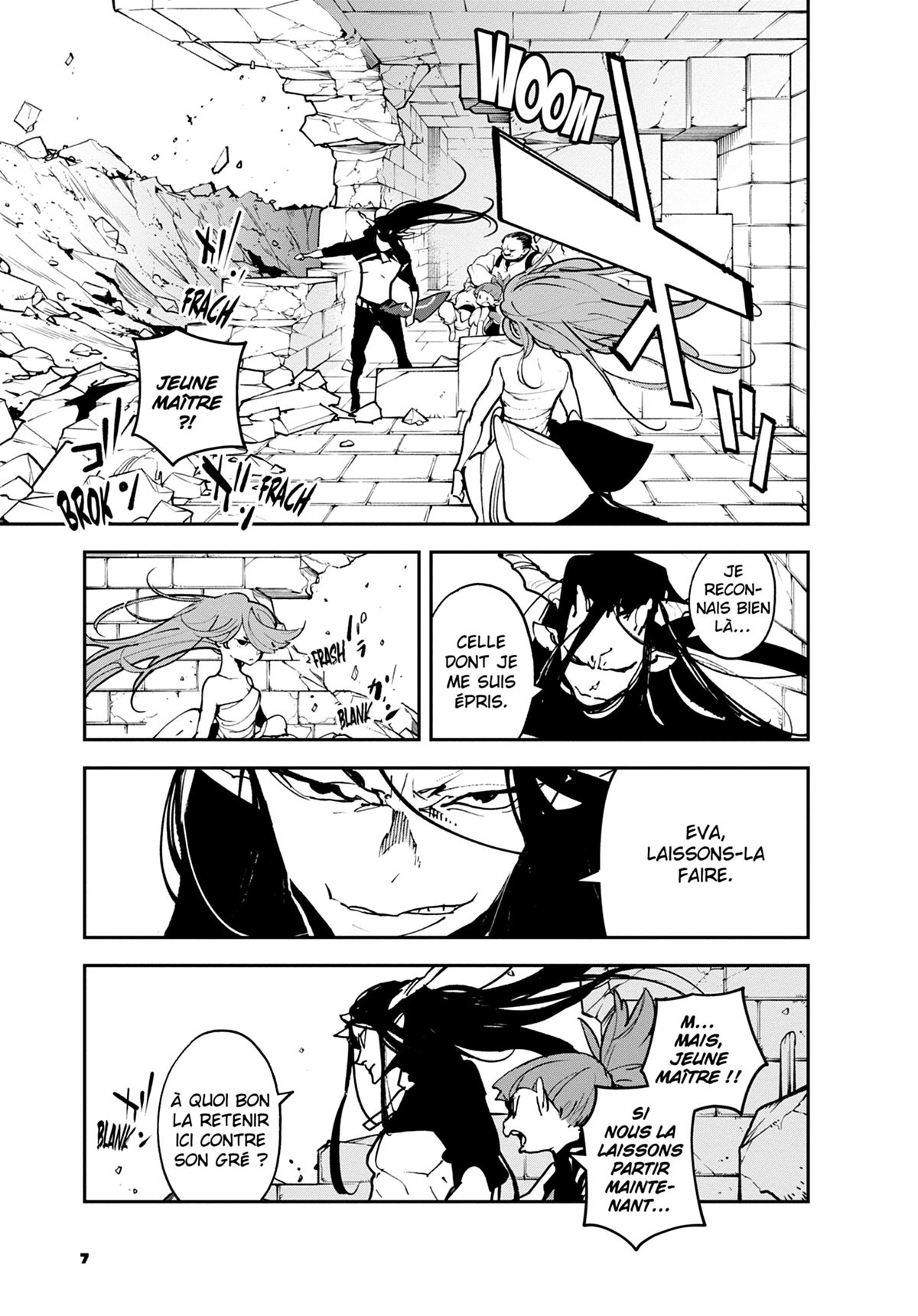 Yakuza Reincarnation 7 - Extrait 1