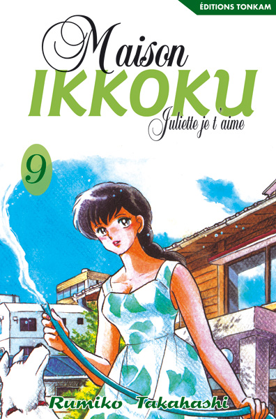 Maison Ikkoku 9