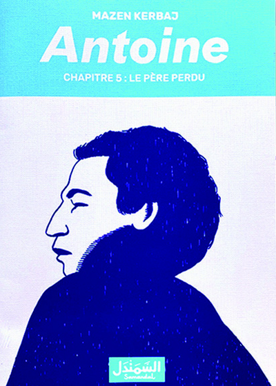 Père perdu (Le)