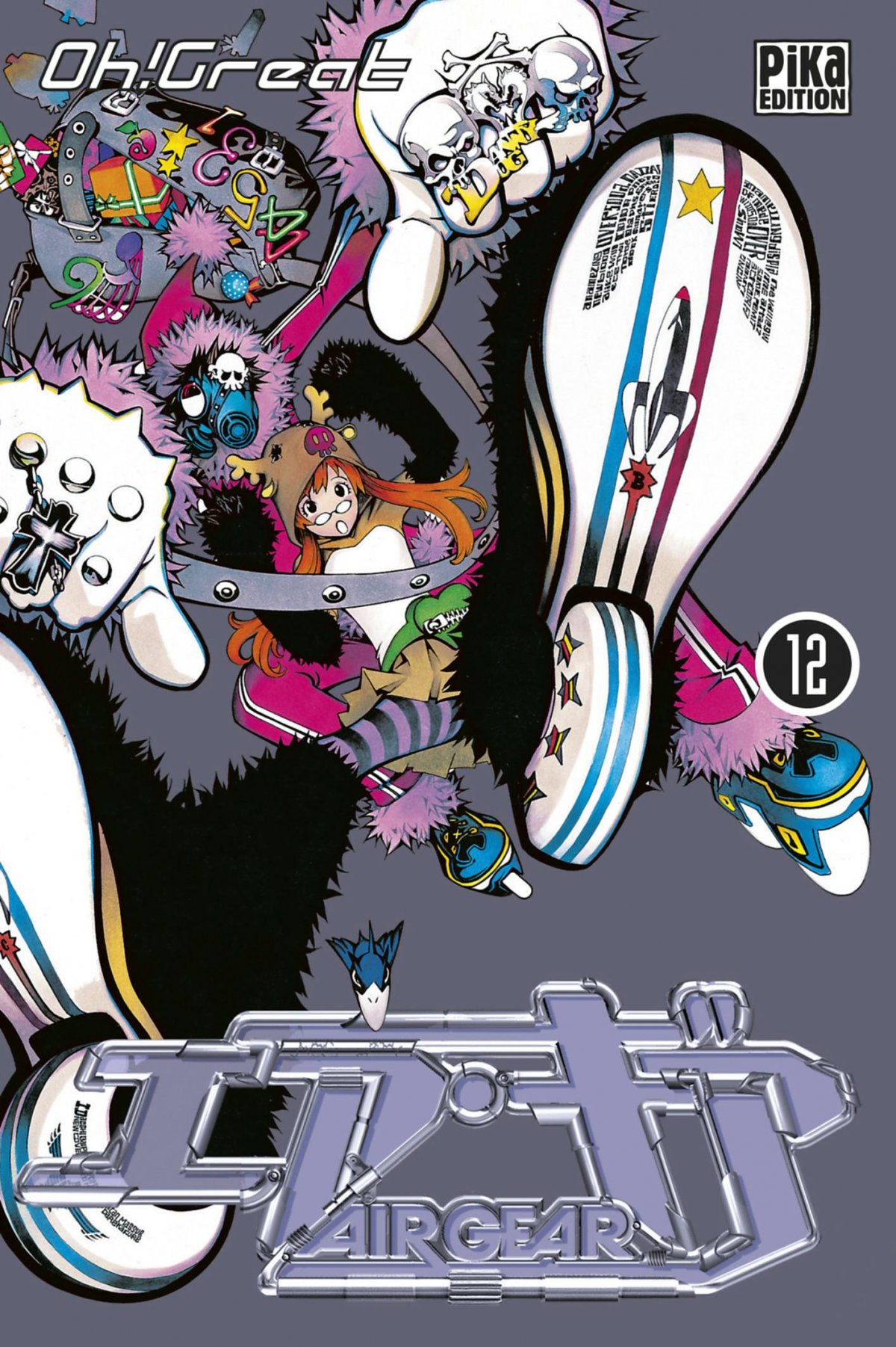 Air gear 12