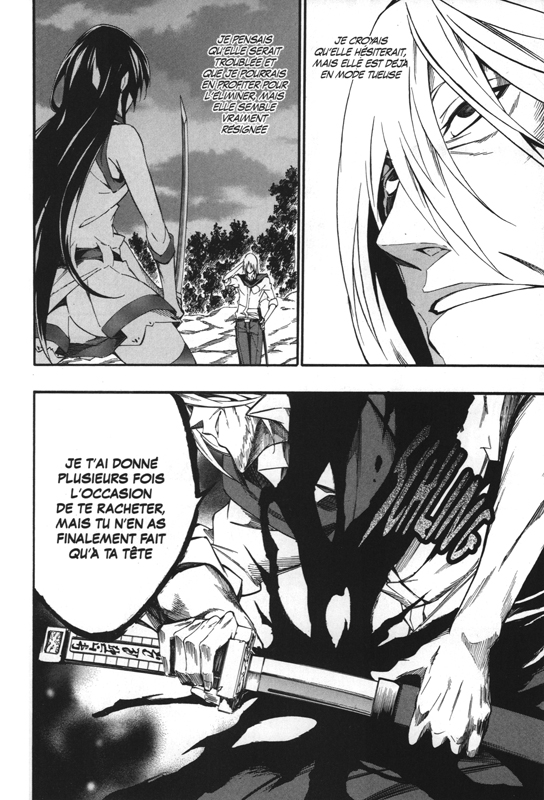 Red Eyes Sword/Akame ga Kill ! Zero 10 - Extrait 1