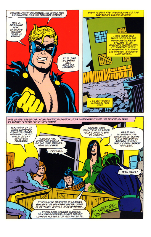 Captain America Intégrale 1974 - Extrait 1