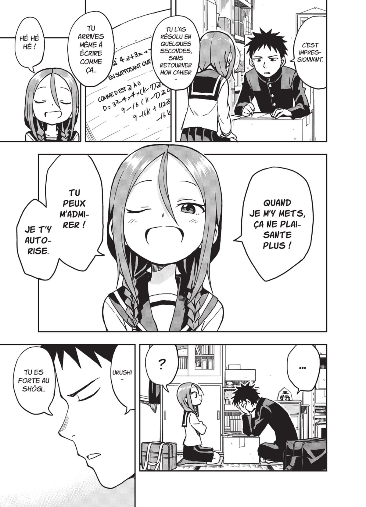 À quoi tu joues, Ayumu ?! 2 - Extrait 1