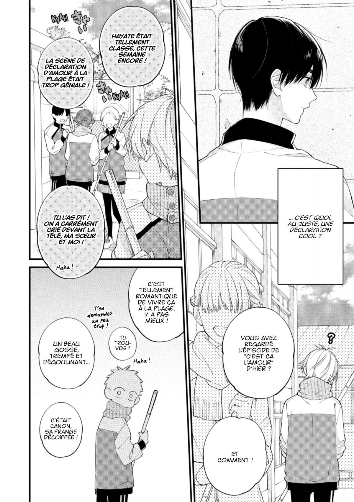 I cannot reach you 7 - Extrait 1