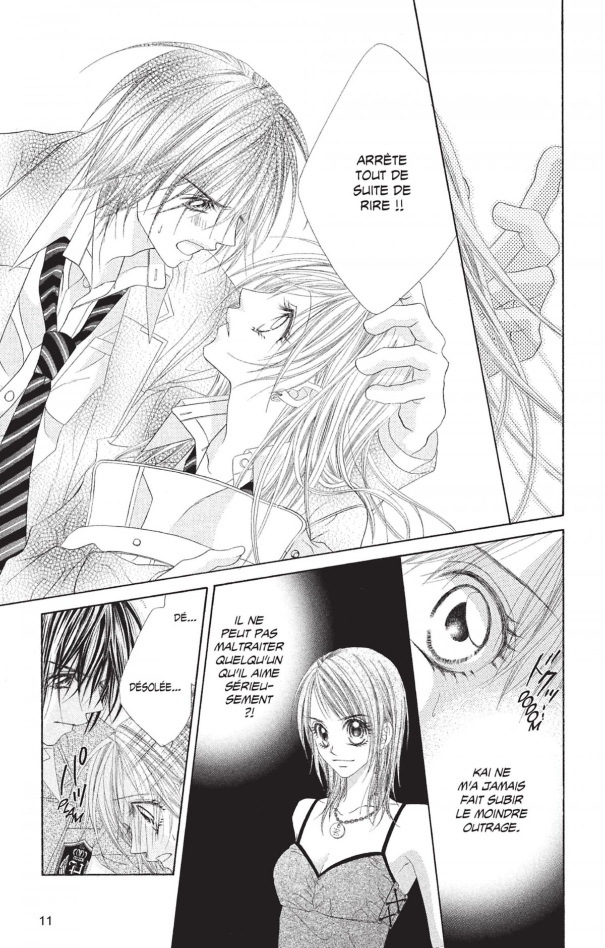 Honey X Honey 4 - Extrait 1