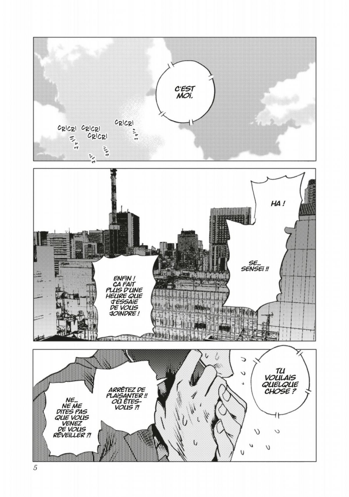 Time shadows 3 - Extrait 1