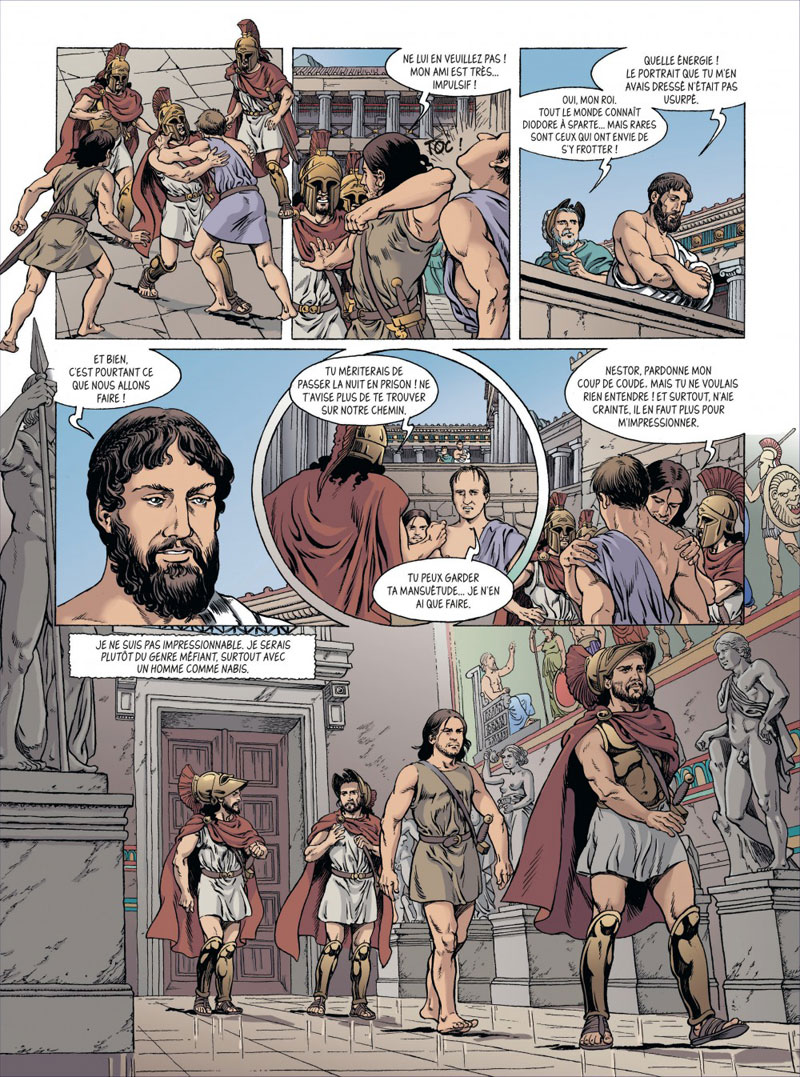 Ne jamais demander grâce - Extrait 1