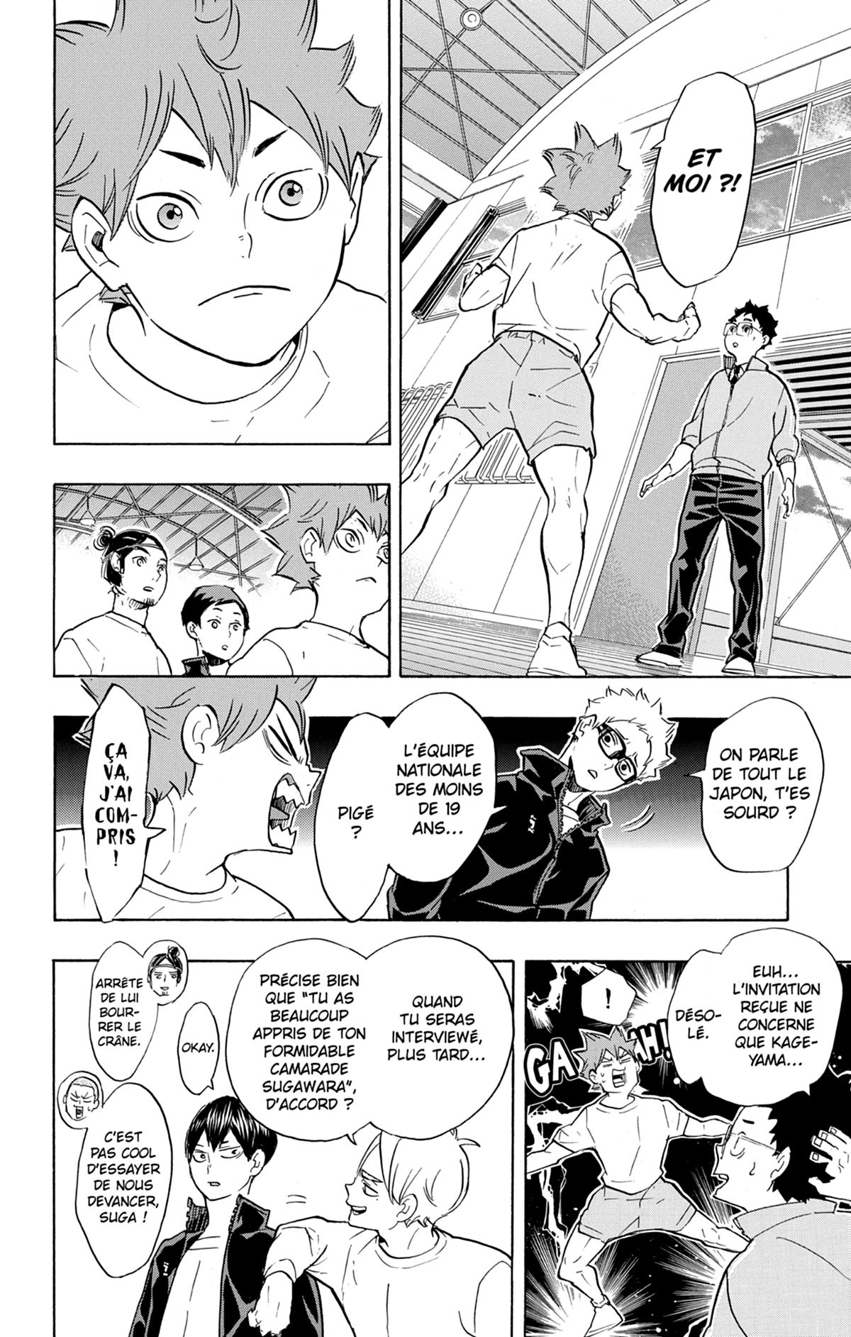 Haikyu !! Les AS du Volley 24 - Extrait 1