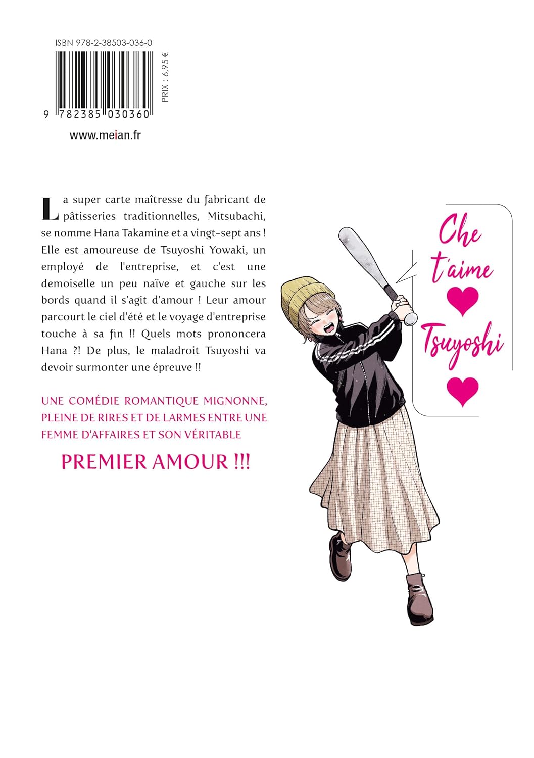 Hana l'inaccessible 7 - Extrait 1