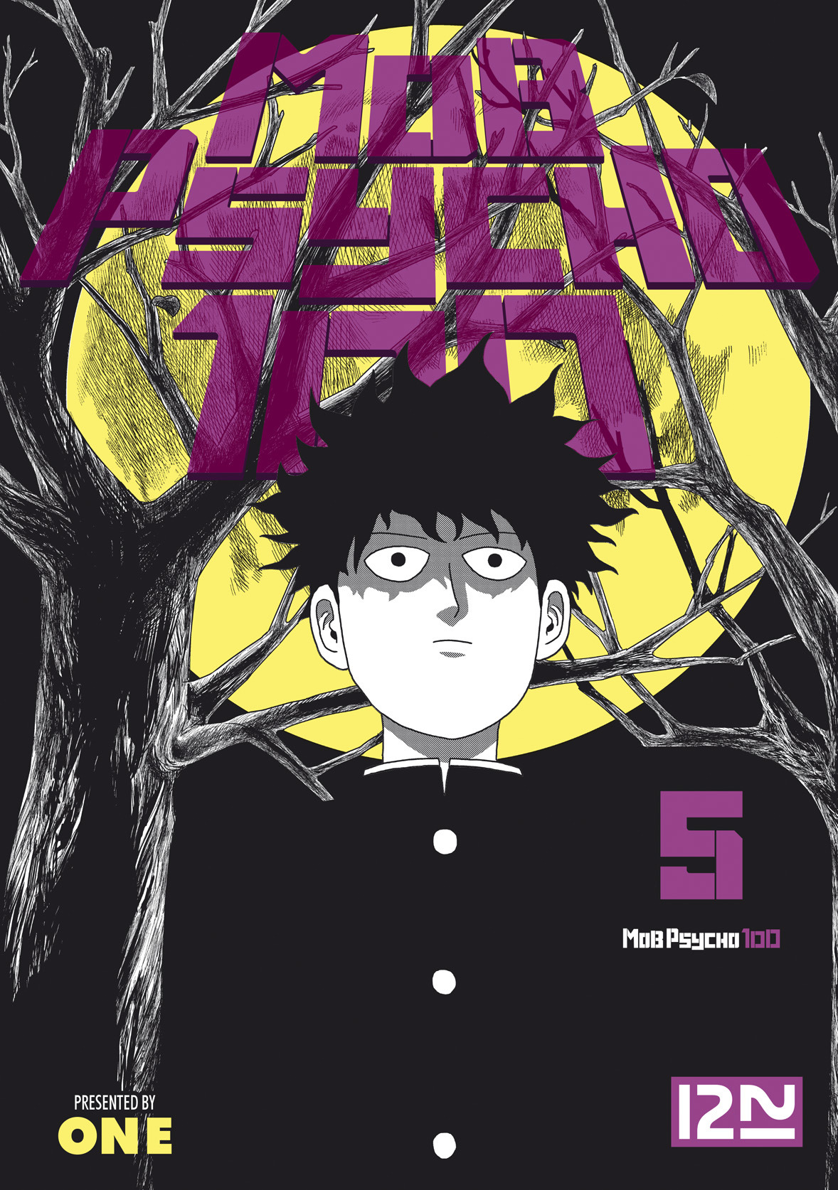 Mob Psycho 100 5